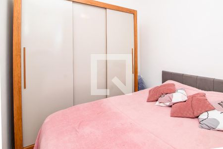 Apartamento à venda com 38m², 2 quartos e sem vagaQuarto 2