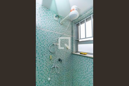 Apartamento à venda com 90m², 3 quartos e 1 vagaBanheiro