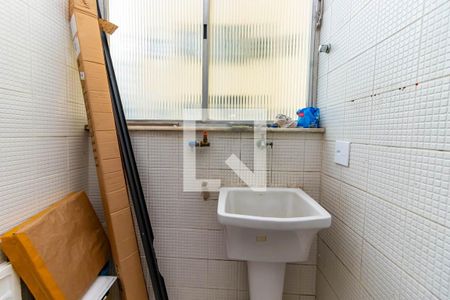 Apartamento à venda com 90m², 3 quartos e 1 vagaÁrea de Serviço