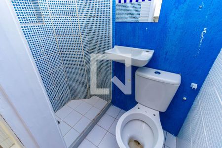 Apartamento à venda com 90m², 3 quartos e 1 vagaBanheiro de Serviço