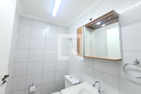 Apartamento para alugar com 65m², 2 quartos e 1 vagaBanheiro