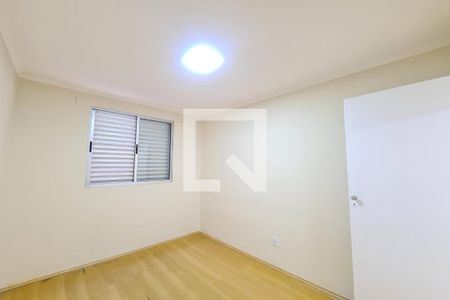 Apartamento para alugar com 65m², 2 quartos e 1 vagaQuarto 2
