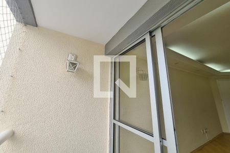 Varanda da Sala de apartamento para alugar com 2 quartos, 65m² em Jardim Vila Formosa, São Paulo