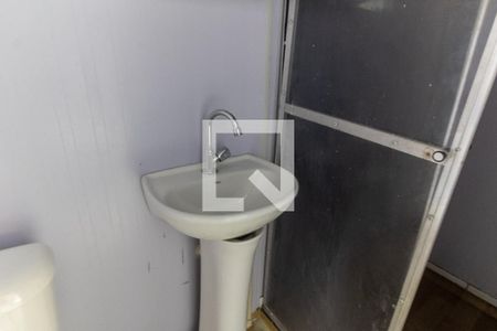 Banheiro de apartamento para alugar com 1 quarto, 28m² em Aclimação, São Paulo