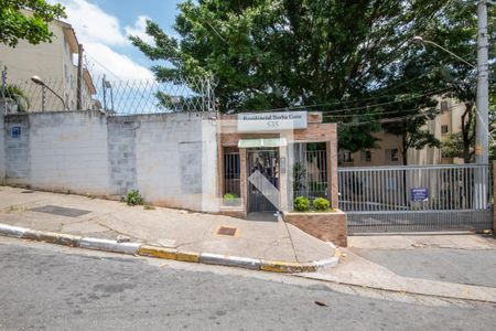 Apartamento à venda com 49m², 2 quartos e 1 vaga Apartamento à venda com 49m², 2 quartos e 1 vagaFachada