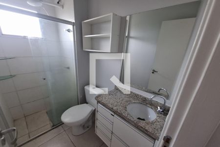 Apartamento para alugar com 50m², 2 quartos e 1 vaga Apartamento para alugar com 50m², 2 quartos e 1 vagaBanheiro Social