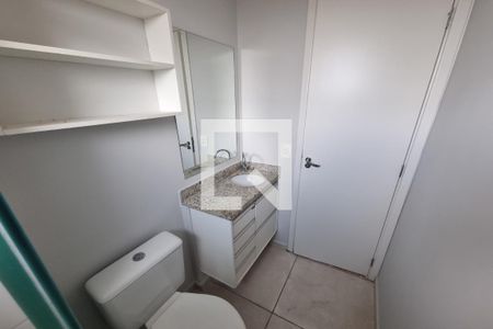 Apartamento para alugar com 50m², 2 quartos e 1 vaga Apartamento para alugar com 50m², 2 quartos e 1 vagaBanheiro Social