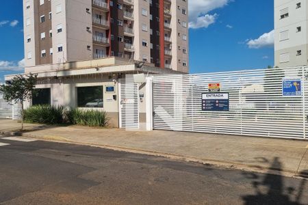 Apartamento para alugar com 50m², 2 quartos e 1 vaga Apartamento para alugar com 50m², 2 quartos e 1 vagaÁrea comum
