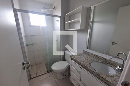 Apartamento para alugar com 50m², 2 quartos e 1 vaga Apartamento para alugar com 50m², 2 quartos e 1 vagaBanheiro Social