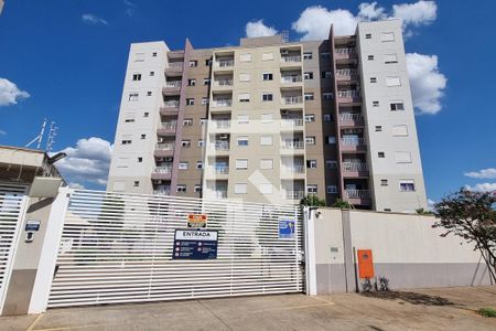 Apartamento para alugar com 50m², 2 quartos e 1 vaga Apartamento para alugar com 50m², 2 quartos e 1 vagaFachada