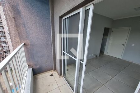 Sacada de apartamento para alugar com 2 quartos, 50m² em Ipiranga, Ribeirão Preto