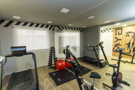 Apartamento à venda com 30m², 1 quarto e sem vagaAcademia