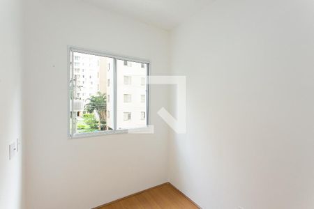 Apartamento para alugar com 35m², 2 quartos e sem vagaQuarto 2