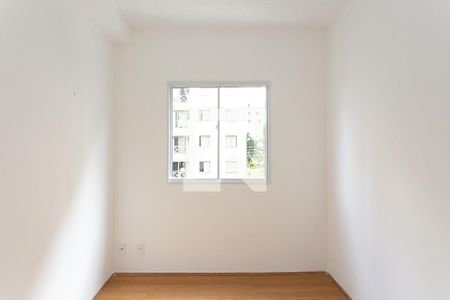 Apartamento para alugar com 35m², 2 quartos e sem vagaQuarto 1