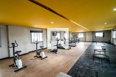 Apartamento para alugar com 35m², 2 quartos e sem vagaÁrea comum - Academia