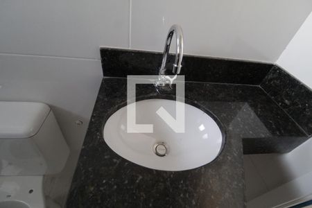 Apartamento para alugar com 54m², 2 quartos e 1 vagaBanheiro Social
