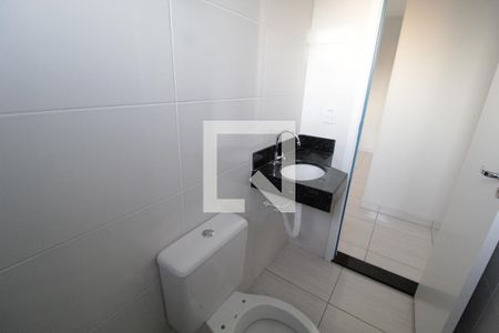 Apartamento para alugar com 54m², 2 quartos e 1 vagaBanheiro Social
