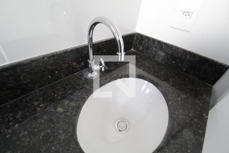 Apartamento para alugar com 54m², 2 quartos e 1 vagaBanheiro da Suíte