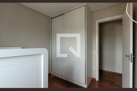 Apartamento à venda com 74m², 2 quartos e 2 vagas Apartamento à venda com 74m², 2 quartos e 2 vagasQuarto