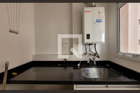 Apartamento à venda com 74m², 2 quartos e 2 vagas Apartamento à venda com 74m², 2 quartos e 2 vagasLavanderia