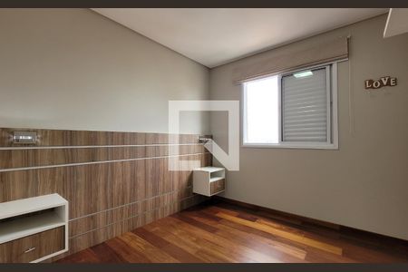 Apartamento à venda com 74m², 2 quartos e 2 vagas Apartamento à venda com 74m², 2 quartos e 2 vagasSuíte