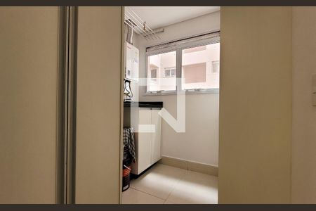 Apartamento à venda com 74m², 2 quartos e 2 vagas Apartamento à venda com 74m², 2 quartos e 2 vagasLavanderia