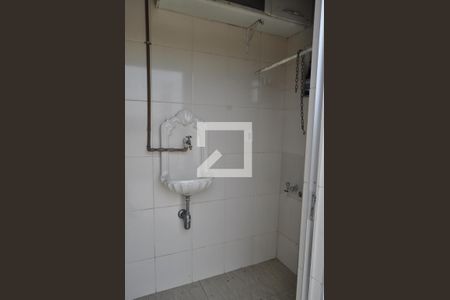 Apartamento à venda com 110m², 3 quartos e 1 vagaLavabo