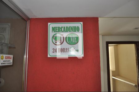 Apartamento à venda com 110m², 3 quartos e 1 vagaÁrea comum