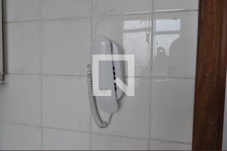 Apartamento à venda com 110m², 3 quartos e 1 vagaInterfone