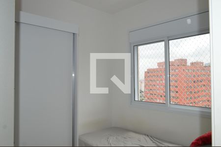 Quarto 1 de apartamento à venda com 2 quartos, 38m² em Sé, São Paulo