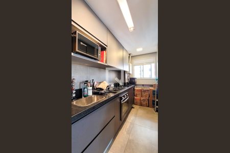 Apartamento à venda com 61m², 1 quarto e 1 vagaCozinha