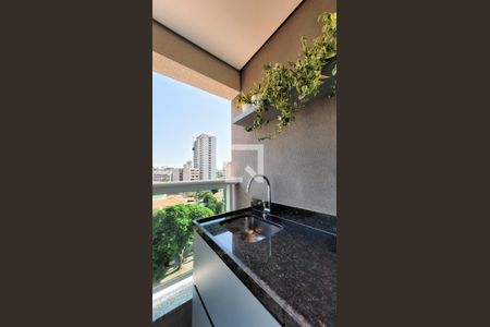 Apartamento à venda com 61m², 1 quarto e 1 vagaVaranda da Sala