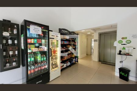 Apartamento à venda com 61m², 1 quarto e 1 vagaMercado