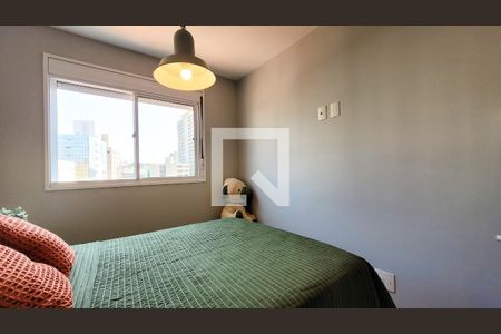 Apartamento à venda com 61m², 1 quarto e 1 vagaSuíte