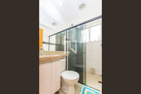 Apartamento à venda com 82m², 3 quartos e sem vagaBanheiro Social