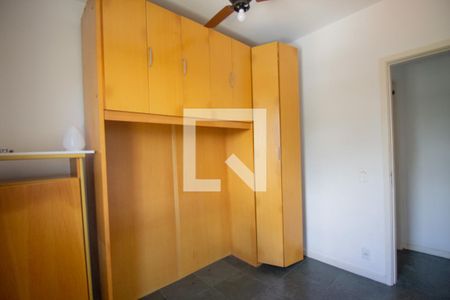 Apartamento para alugar com 70m², 3 quartos e 1 vaga Apartamento para alugar com 70m², 3 quartos e 1 vagaQuarto 1
