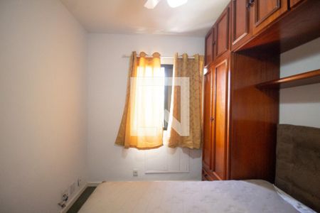Apartamento para alugar com 70m², 3 quartos e 1 vaga Apartamento para alugar com 70m², 3 quartos e 1 vagaSuíte