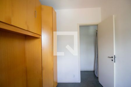 Apartamento para alugar com 70m², 3 quartos e 1 vaga Apartamento para alugar com 70m², 3 quartos e 1 vagaQuarto 1