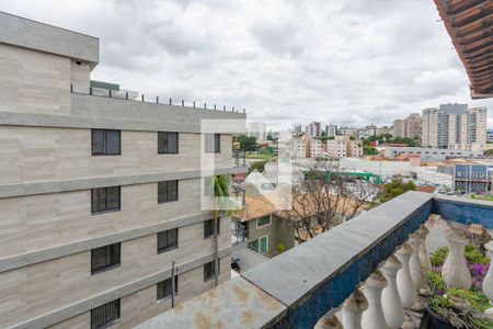 Sala - Sacada de apartamento à venda com 3 quartos, 110m² em São Luiz, Belo Horizonte