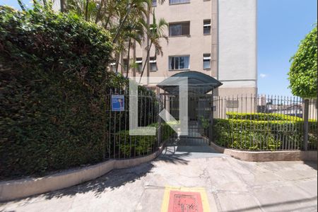 Apartamento à venda com 65m², 2 quartos e 1 vagaEntrada