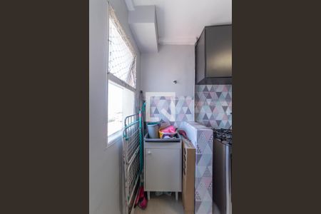 Apartamento à venda com 65m², 2 quartos e 1 vagaLavanderia