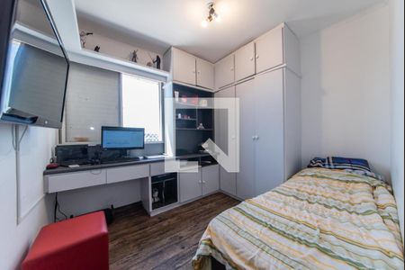 Apartamento à venda com 65m², 2 quartos e 1 vagaQuarto 2