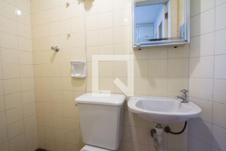 Apartamento para alugar com 250m², 4 quartos e 4 vagas Apartamento para alugar com 250m², 4 quartos e 4 vagasBanheiro de serviço