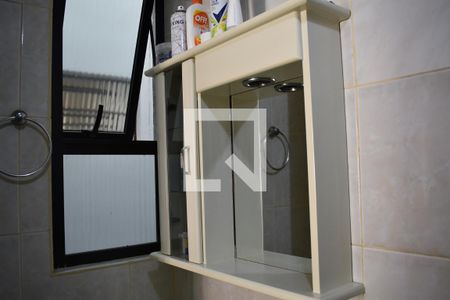 Apartamento para alugar com 58m², 2 quartos e 1 vagaBanheiro