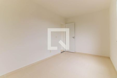 Apartamento para alugar com 55m², 2 quartos e 1 vaga Apartamento para alugar com 55m², 2 quartos e 1 vagaQuarto 2
