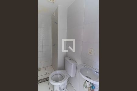 Apartamento para alugar com 55m², 2 quartos e 1 vaga Apartamento para alugar com 55m², 2 quartos e 1 vagaBanheiro