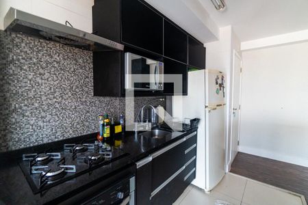 Apartamento para alugar com 68m², 1 quarto e 2 vagasCozinha