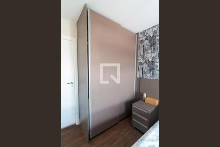 Suite - Armário de apartamento para alugar com 1 quarto, 68m² em Mirandópolis, São Paulo