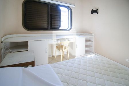 Quarto 1 de apartamento para alugar com 4 quartos, 154m² em Cambuci, São Paulo