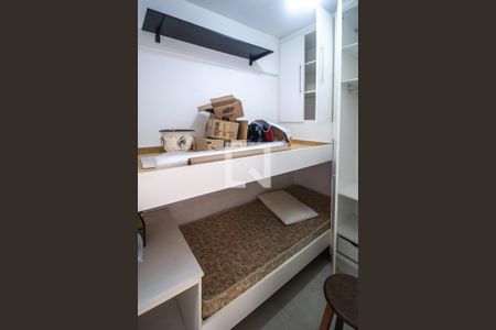 Apartamento para alugar com 154m², 4 quartos e 2 vagas Apartamento para alugar com 154m², 4 quartos e 2 vagasÁrea de Serviço